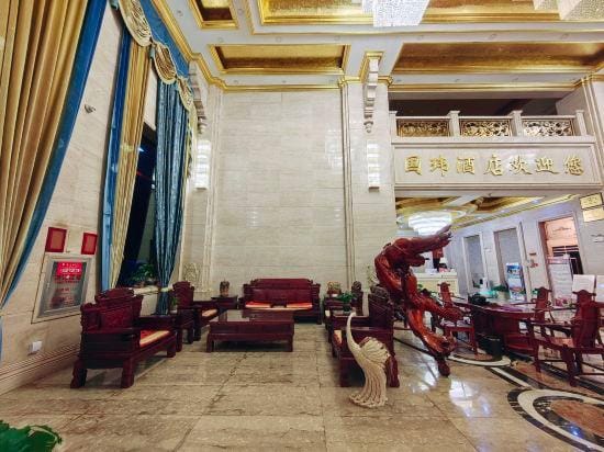 Lujiu Hotel Hotel in China