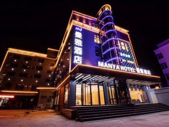 Manya Hotel Hotel in China