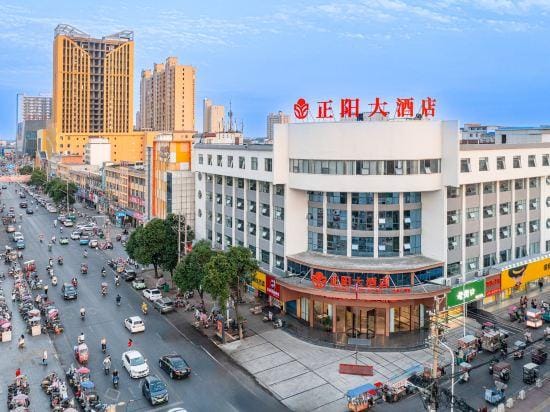 Zheng Yang Hotel Hotel in Hubei