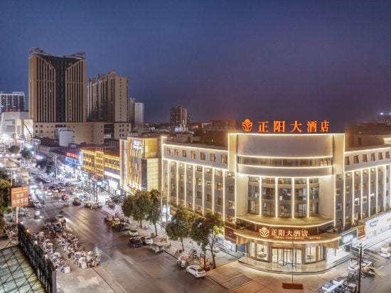 Zheng Yang Hotel Hotel in Hubei