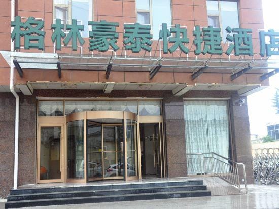 GreenTree Inn Linyi Feixian Hotel in Shandong