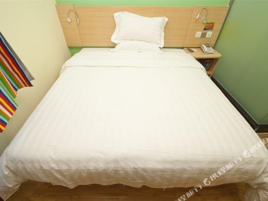 Lanjin Hotel (Polytechnic University) Hotel in Shandong