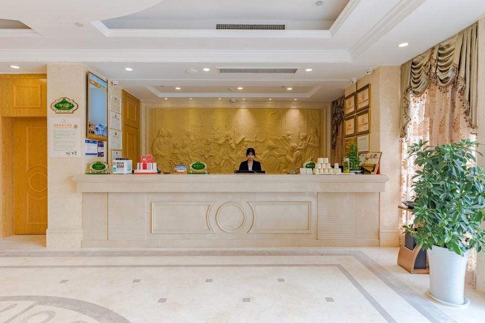 Vienna Hotel (Shou County Jingrun Central City) Hotel in Jiangsu