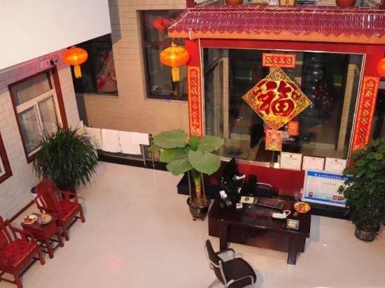 Shu' Hostel Hotel in China