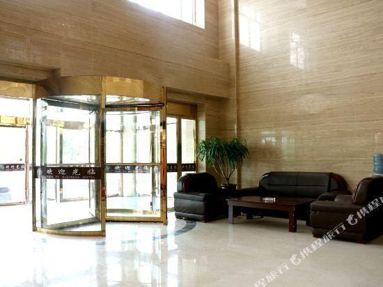 Tianfu Business Hotel Hotel in China