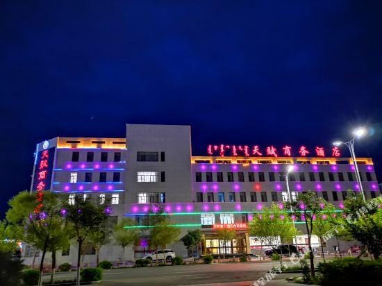 Tianfu Business Hotel Hotel in China