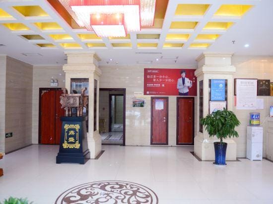 Yaxuan Hotel Hotel in Shaanxi