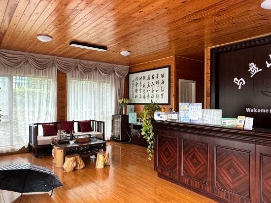 Pinglima Panshan Kangyang Homestay Hotel in Shaanxi