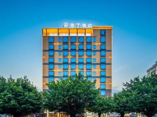 Yading Hotel Hotel in Guangdong