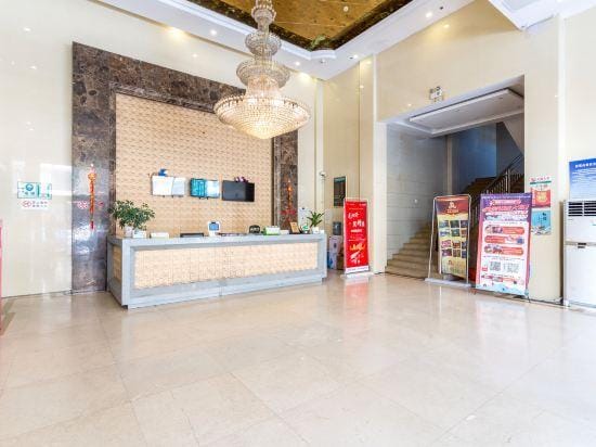 GreenTree Inn (Funing Fucheng Street) Hotel in Jiangsu