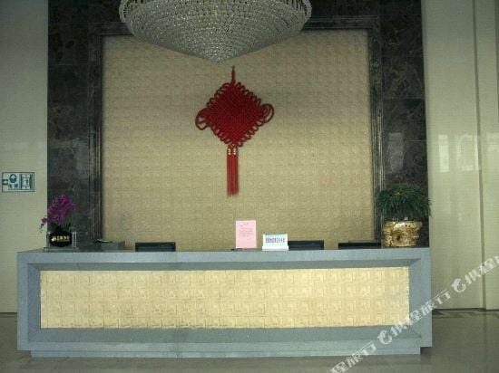 GreenTree Inn (Funing Fucheng Street) Hotel in Jiangsu