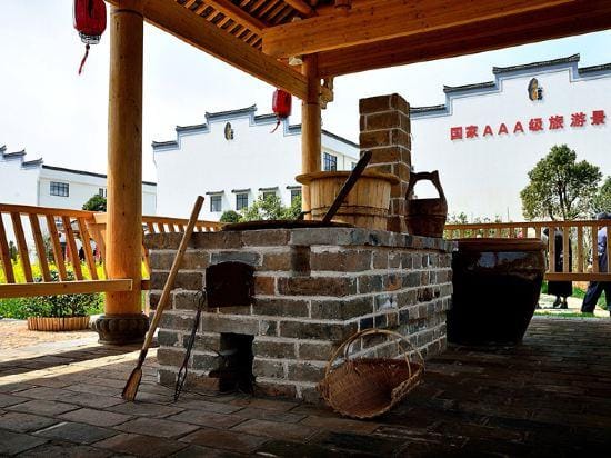 Xiaomi Scenic Area Homestay Hotel in Zhejiang