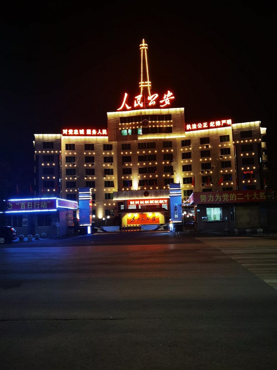Julongyuan Holiday Hostel Hotel in Guangdong