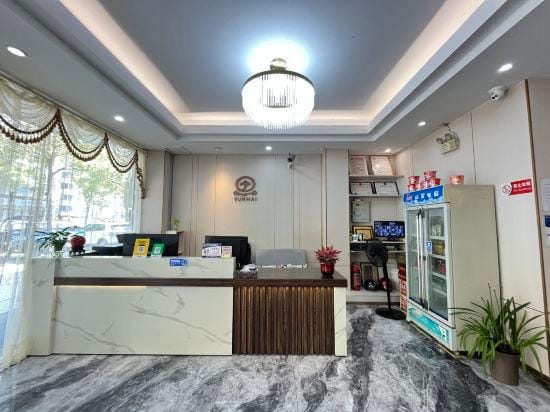 Yunhai Hostel Hotel in Guangdong