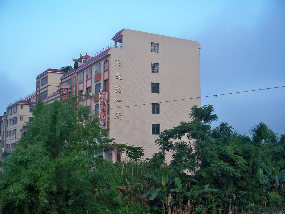 Weisheng Hostel Hotel in Guangdong