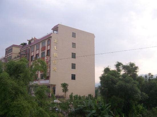 Weisheng Hostel Hotel in Guangdong
