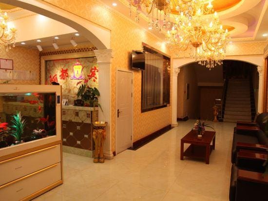 Yongchang Lidu Hotel Hotel in China