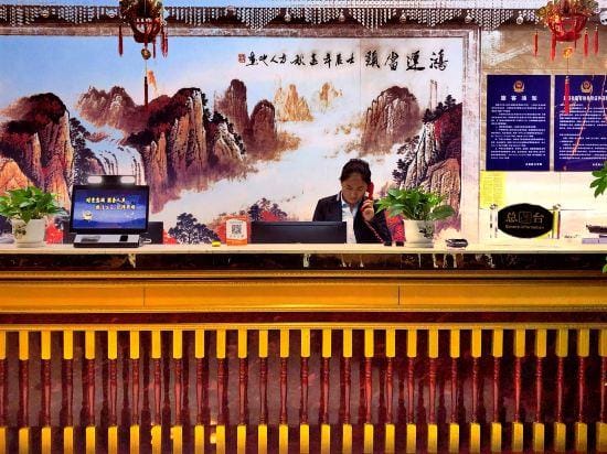 Wuzhou Hotel Hotel in China