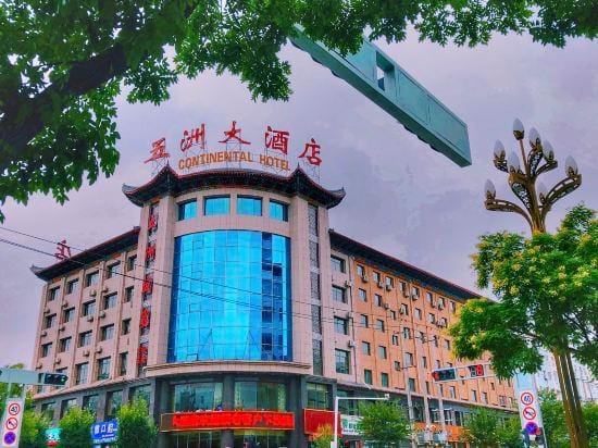 Wuzhou Hotel Hotel in China