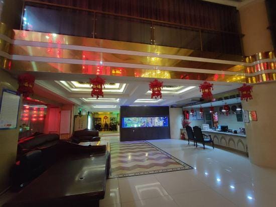 Yanglin Hotel Hotel in China