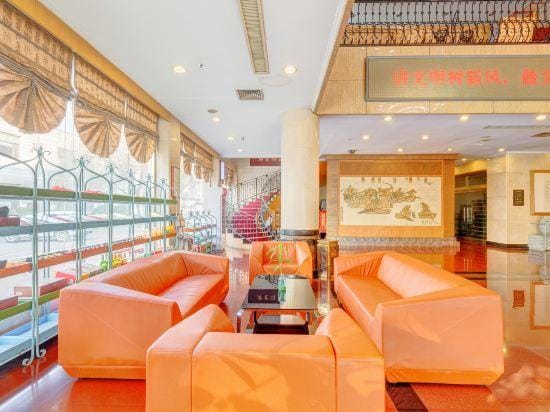 Gao Qing Ying Bin Hotel（Laocheng Craftsmen Museum） Hotel in Shandong