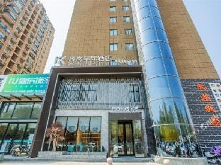 Rongke Xingji Hotel Hotel in Jiangsu