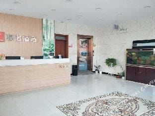 JUNYIHOTEL Hotel in Jiangsu