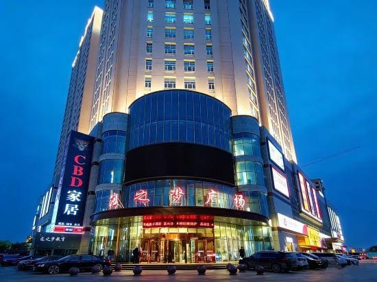 Lanling Longzhimeng Hotel Hotel in Jiangsu
