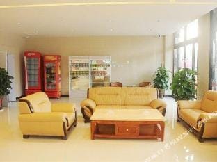 Thank U Quick Hotel (Cangshan bus terminal) Hotel in Jiangsu