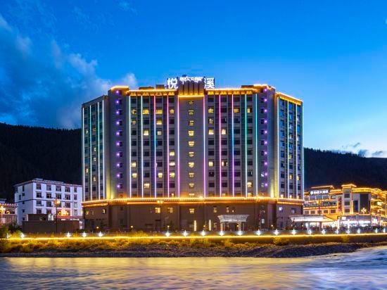 Yuexi Holiday Hotel Hotel in China
