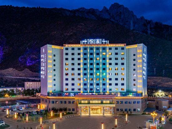 Yuexi Holiday Hotel Hotel in China