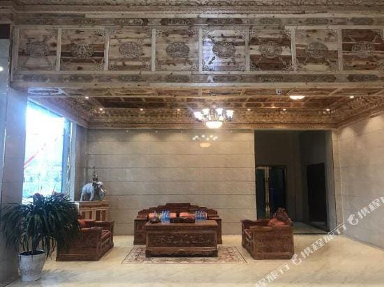 Luqu International Hotel Hotel in China