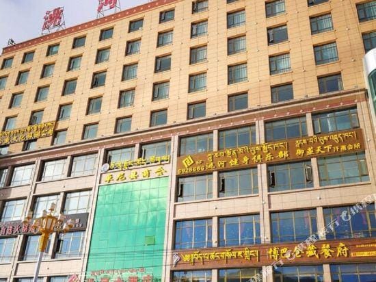 Taohe Hotel Hotel in China
