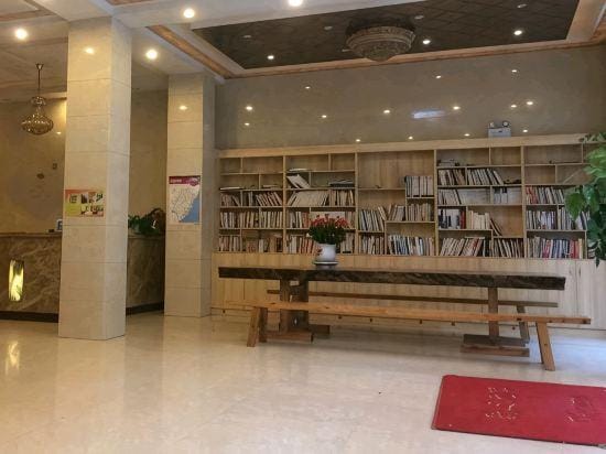 Yuanjing Hotel Hotel in Fujian