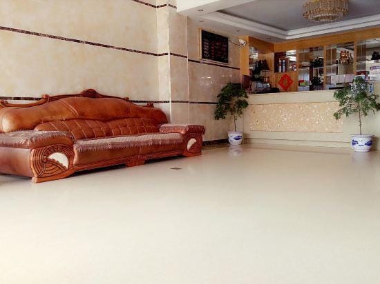 pingnanxianbaoshanbibgguan Hotel in Fujian