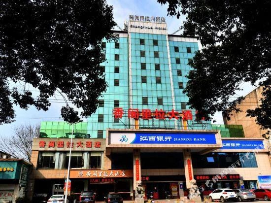Shangri-La Hotel Hotel in China