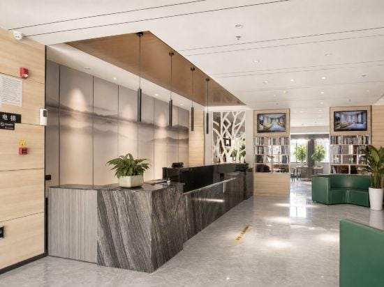 Mi Choice Hotel Hotel in Hubei