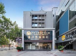 Metropolo Jinjiang Hotels Renmin Road Shuyang Hotel in Jiangsu