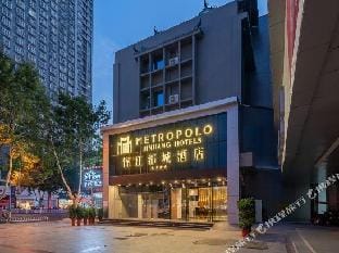 Metropolo Jinjiang Hotels Renmin Road Shuyang Hotel in Jiangsu