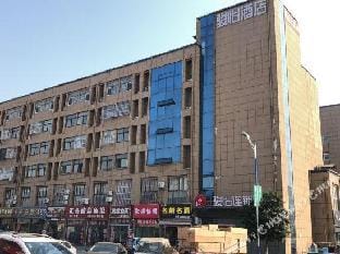 JUNHOTEL（SHUYANGBAIMEN） Hotel in Jiangsu