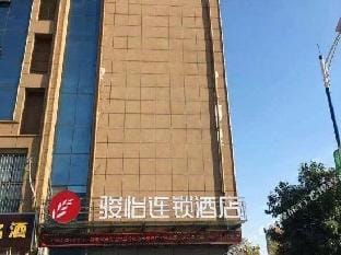 JUNHOTEL（SHUYANGBAIMEN） Hotel in Jiangsu