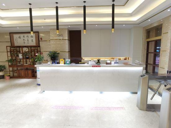 Shuyang fenghuazhi Boutique Hotel Hotel in Jiangsu