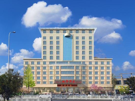 Shuyang fenghuazhi Boutique Hotel Hotel in Jiangsu