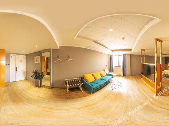 Berry Hotel Xingyue (Shuyang Yingbin Avenue Central Shopping Center) Hotel in Jiangsu