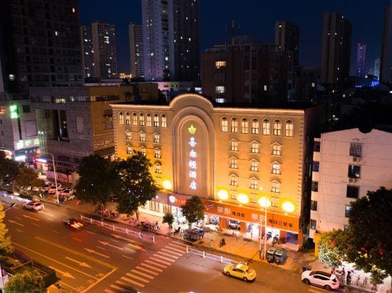 Xi Er Dun Hotel Hotel in Jiangsu