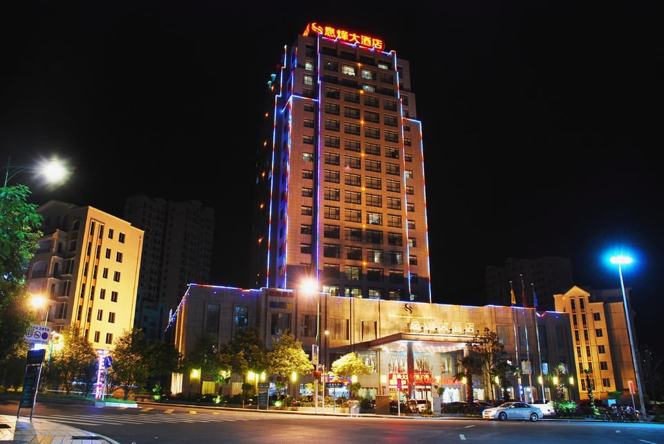 Xifeng Hotel Hotel in China