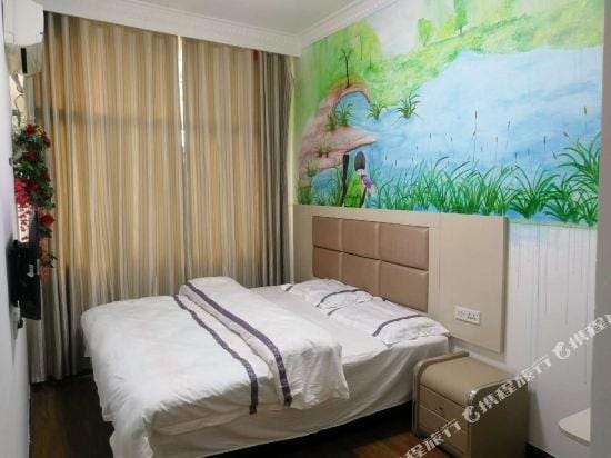 Sansuishewangbinguan Hotel in China
