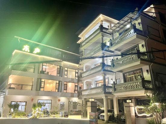 Donglu Mountain Villa Hotel in Guangzhou