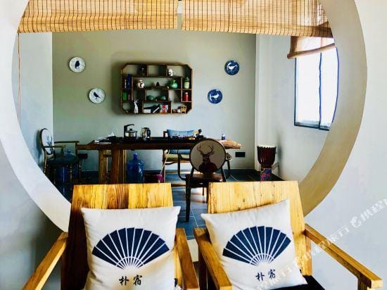 Air Hotel Mount Wugong Hotel in China