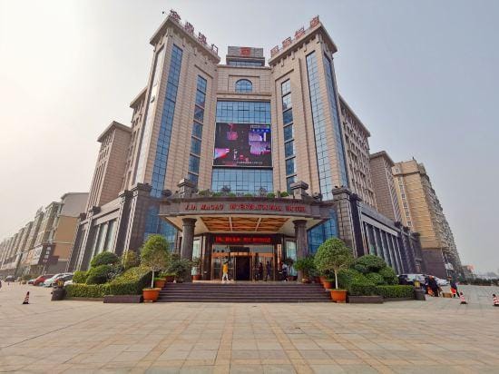 Jinding Macau International Hotel Hotel in China
